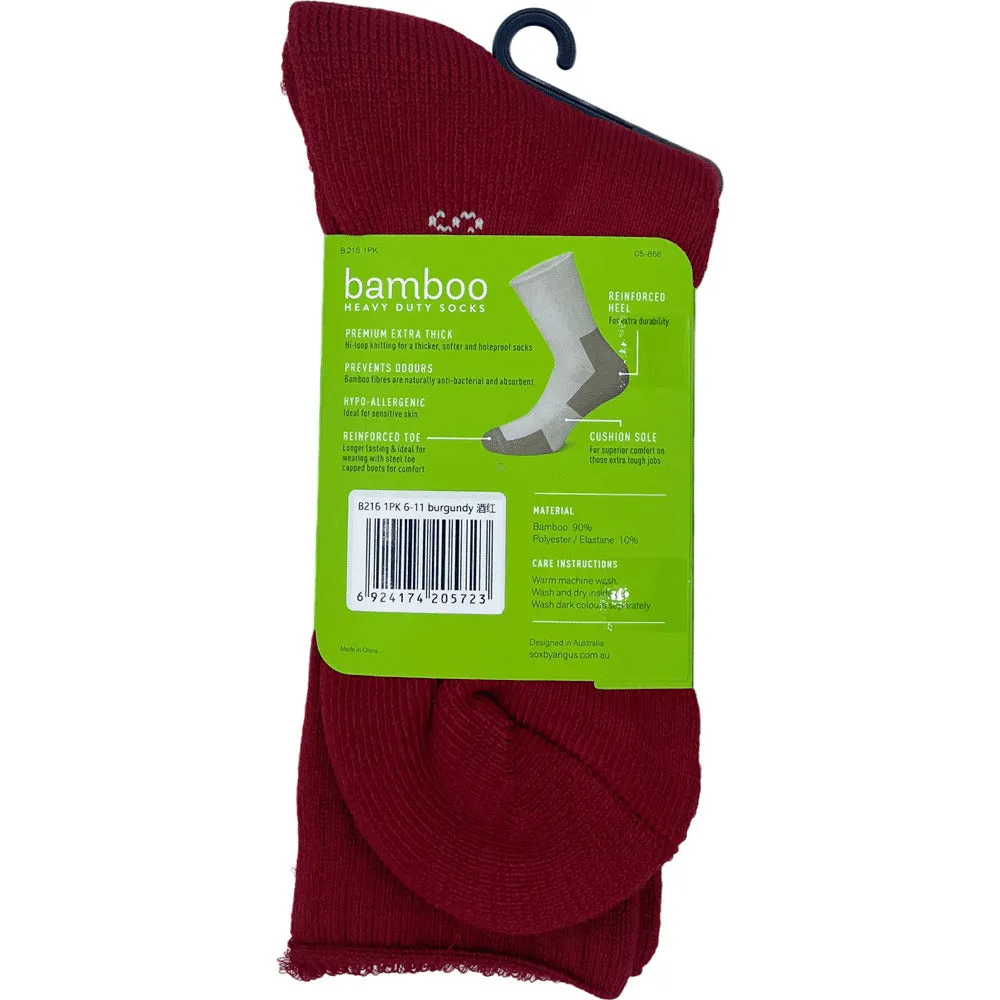 Bamboo Heavy Duty Socks - 1 Pack - Burgundy