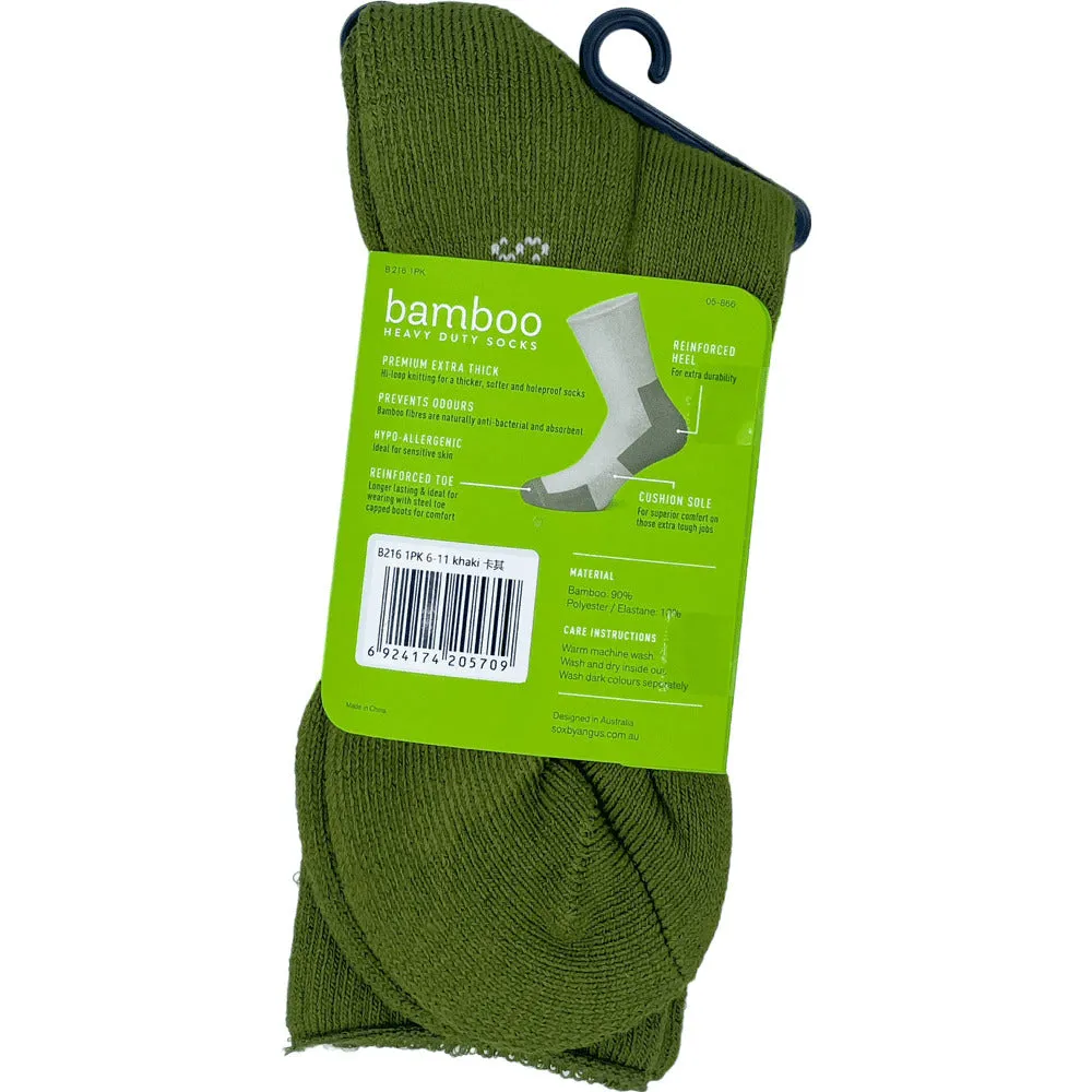 Bamboo Heavy Duty Socks - 1 Pack - Khaki