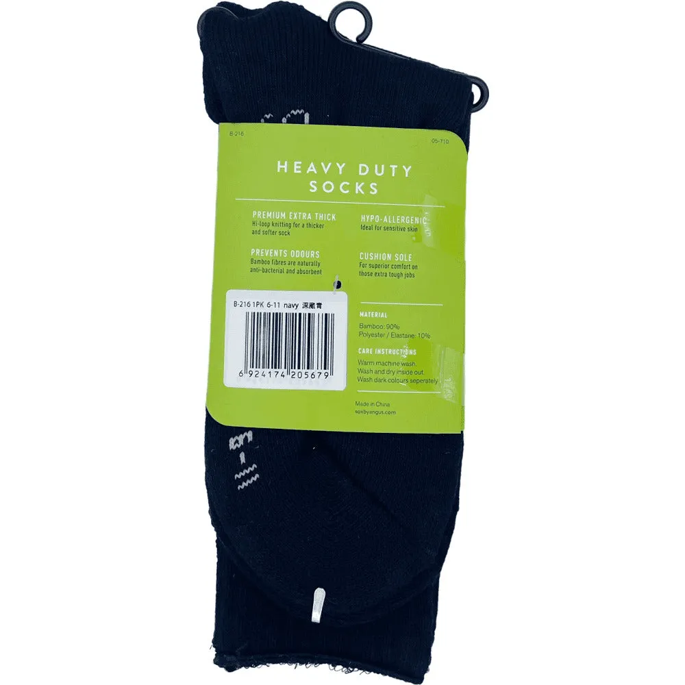 Bamboo Heavy Duty Socks - 1 Pack - Navy