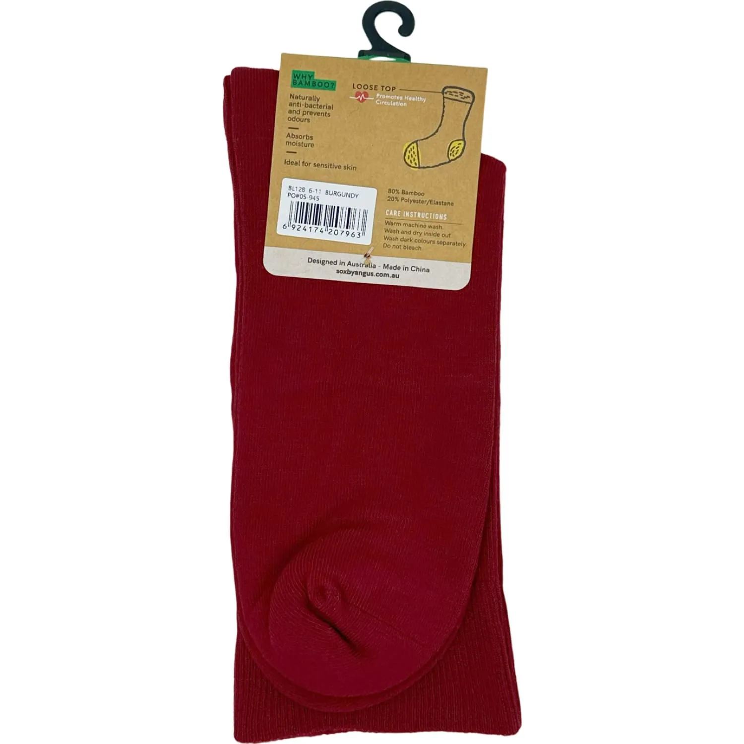 Bamboo Plain Loose Top Socks - NO SEAM – Burgundy