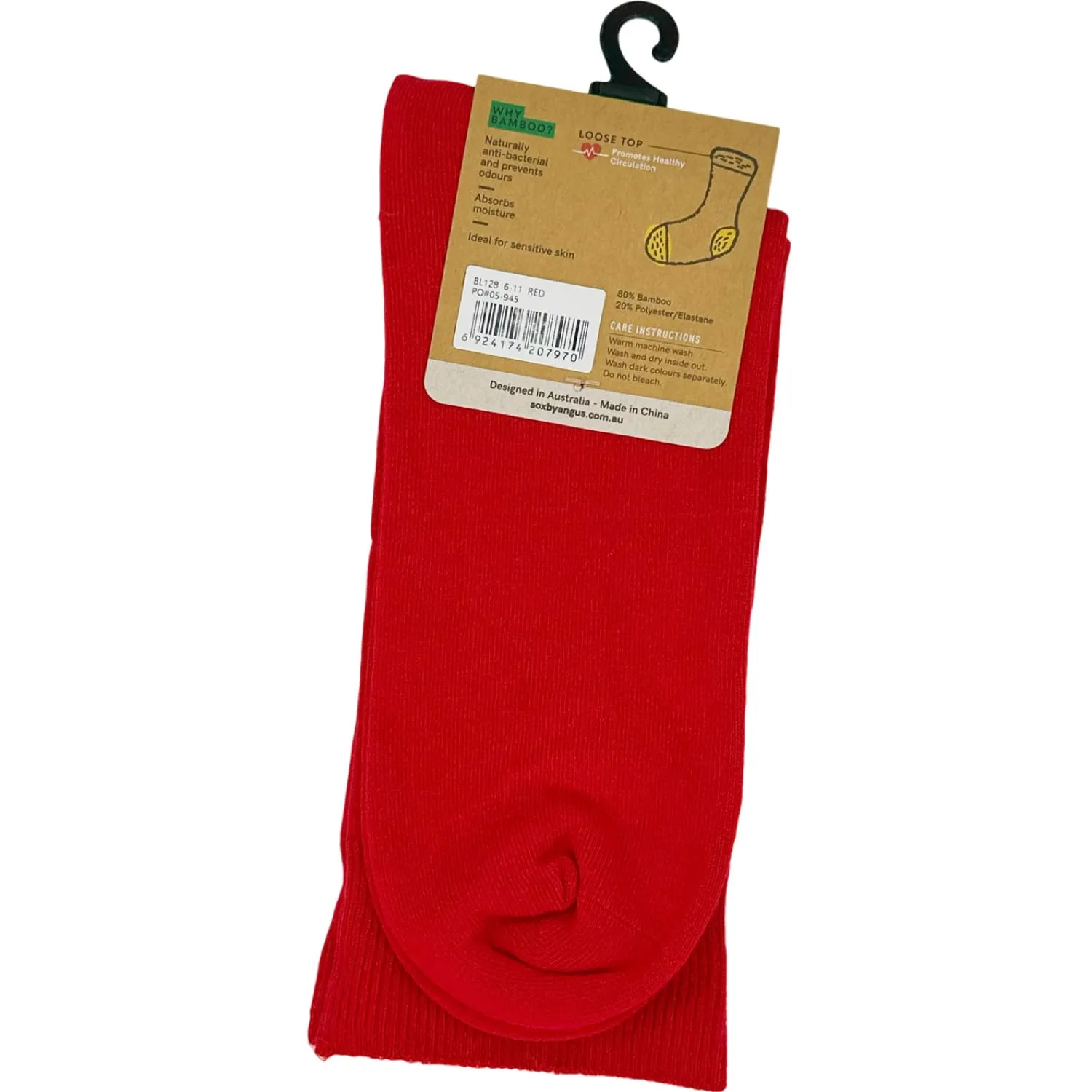 Bamboo Plain Loose Top Socks - NO SEAM – Red