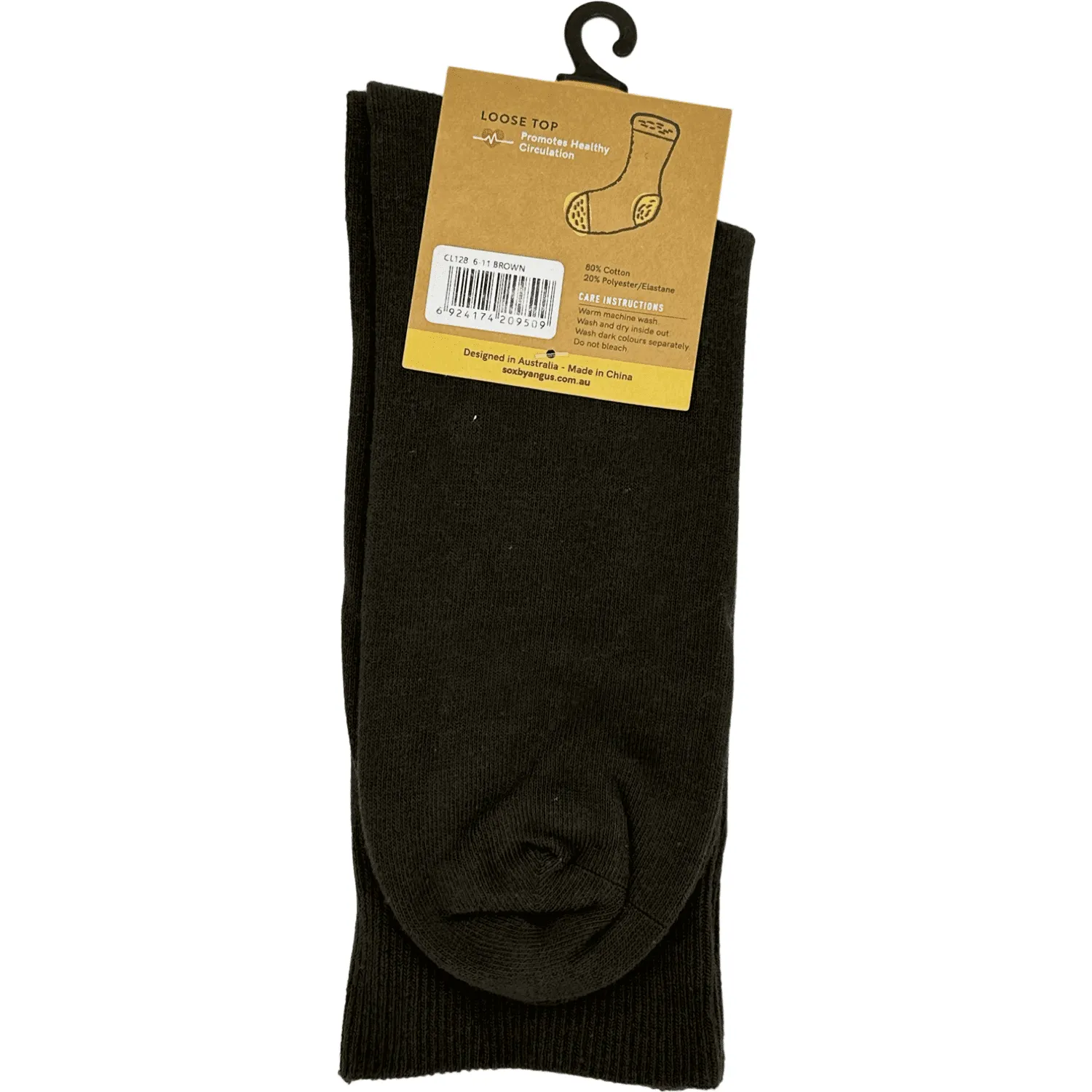 Cotton Loose Top Socks - NO SEAM - Brown