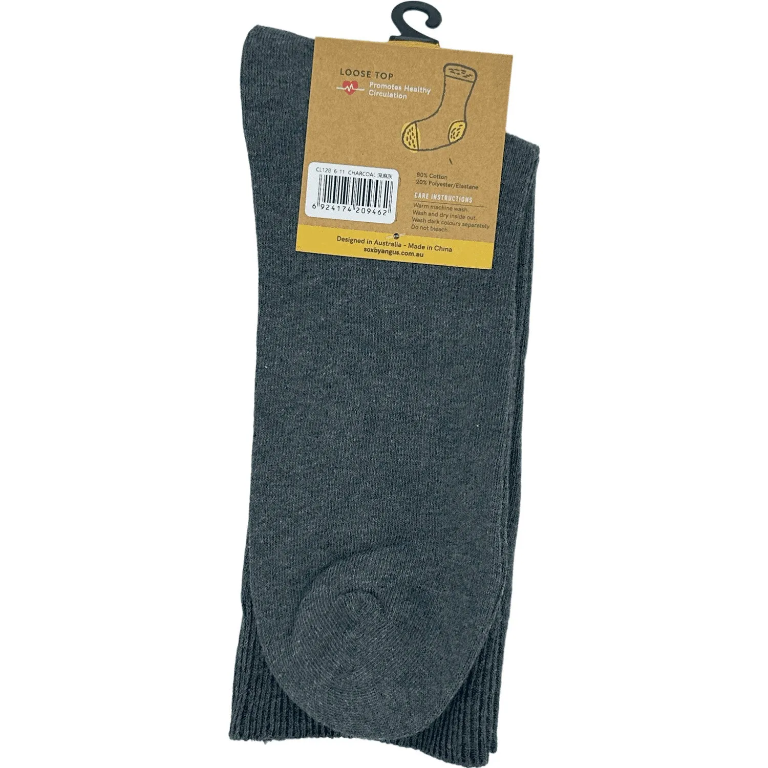 Cotton Loose Top Socks - NO SEAM - Charcoal